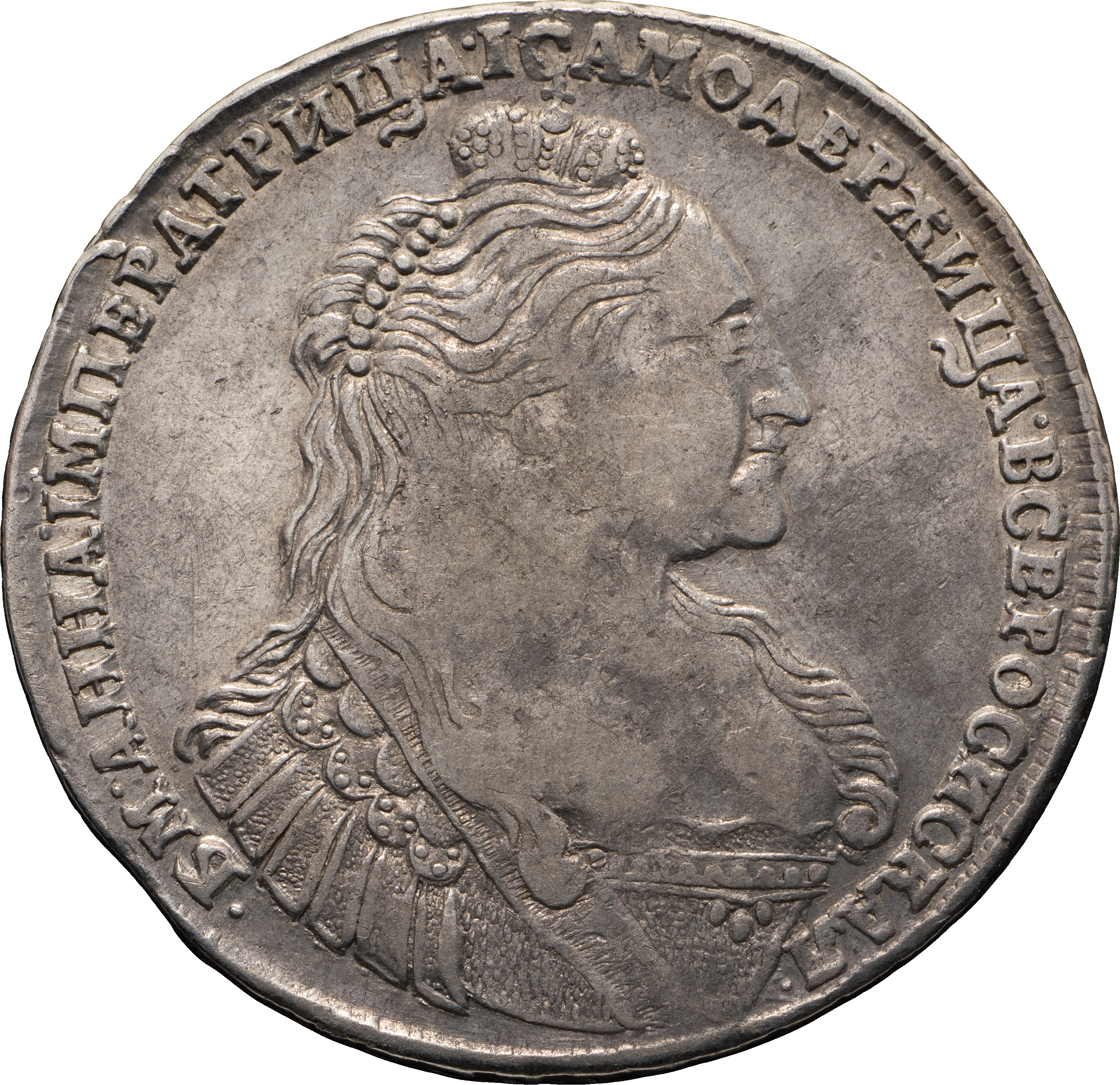 1 рубль 1737 года