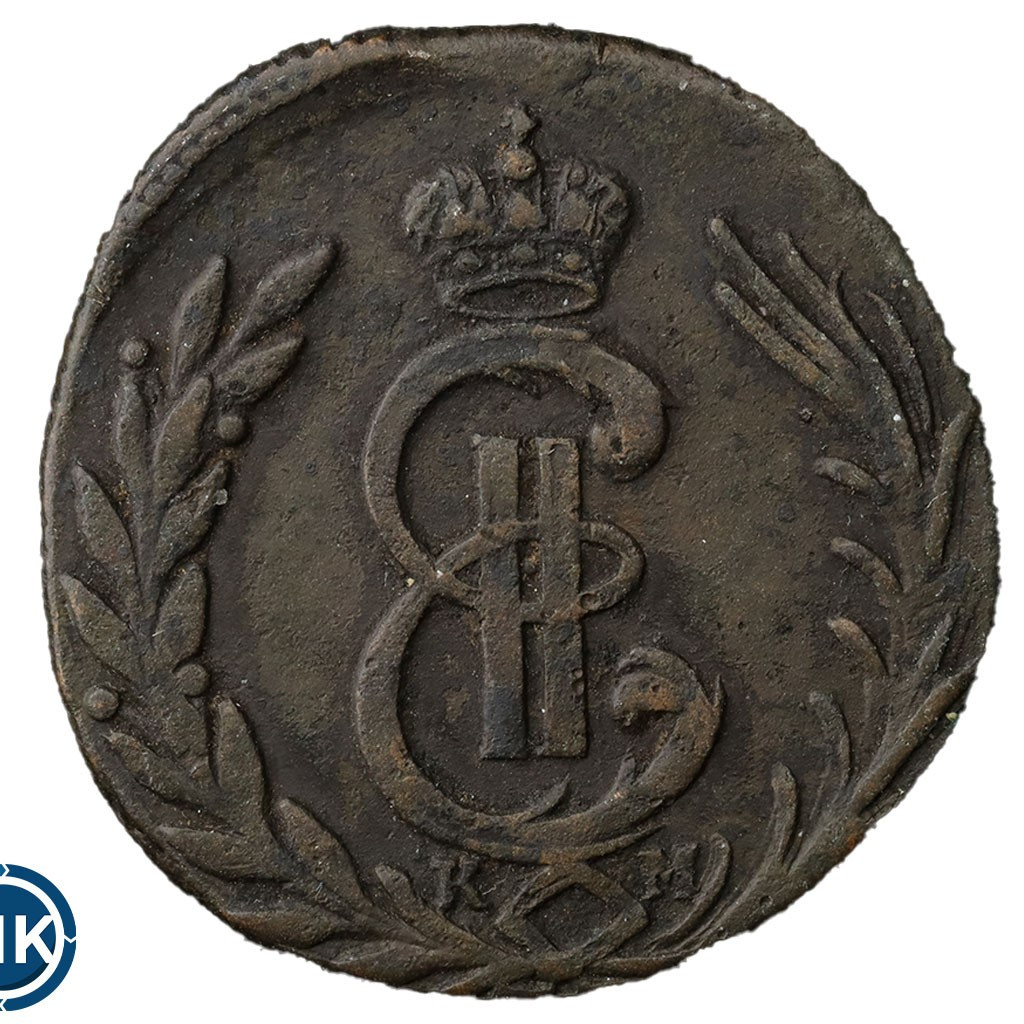 1 копейка 1778 года