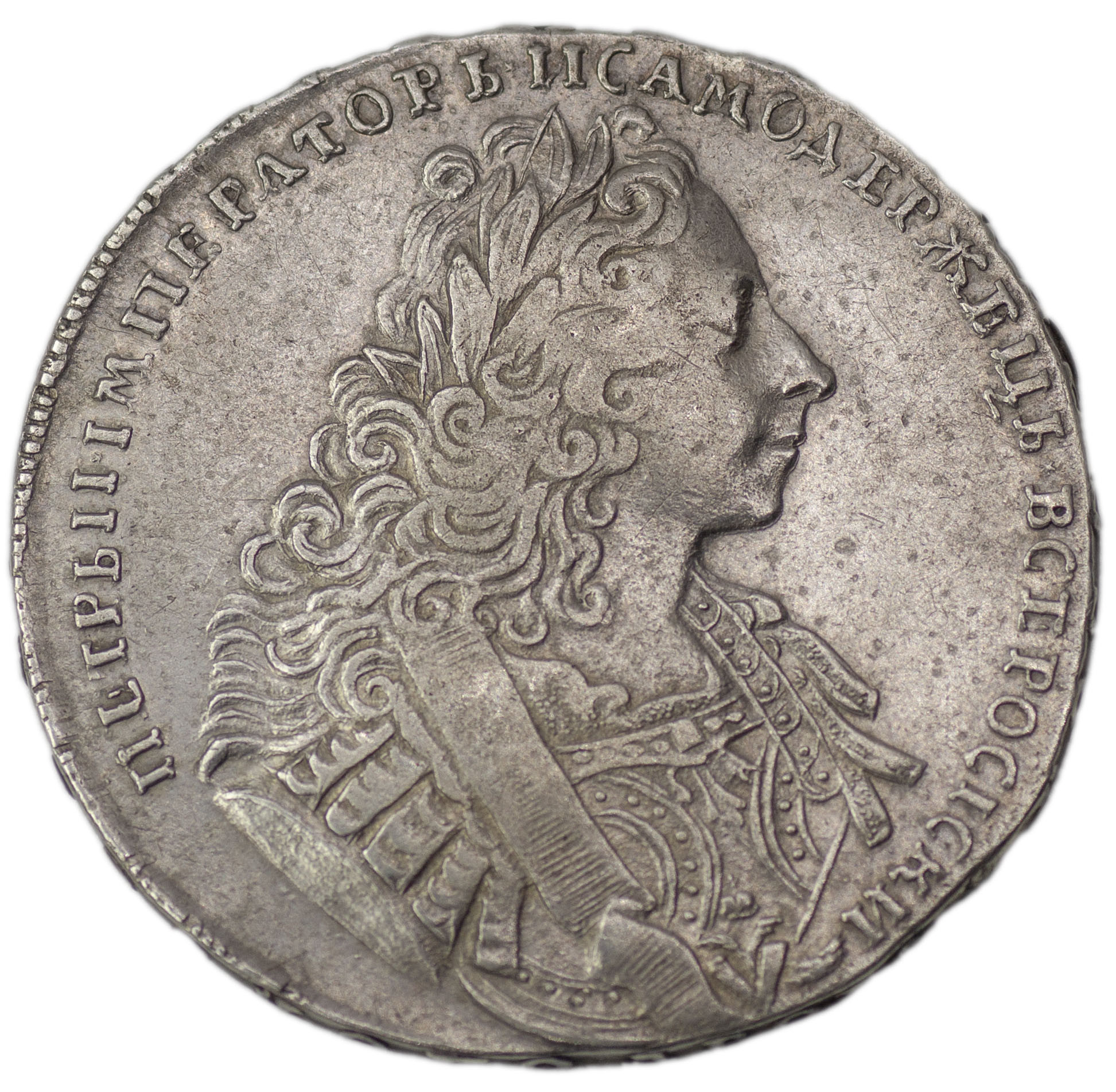 1 рубль 1729 года