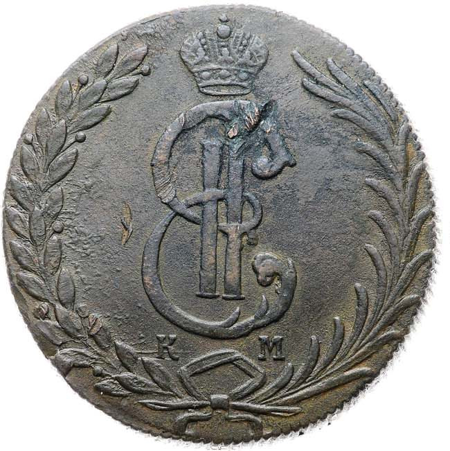 10 копеек 1778 года