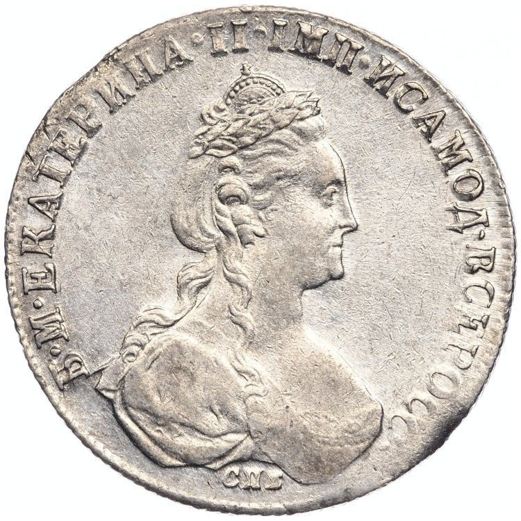 1 рубль 1780 года
