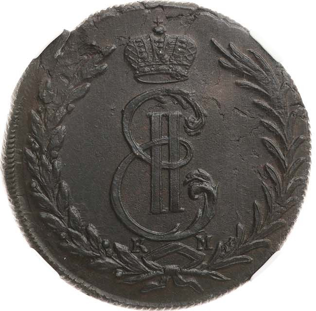 5 копеек 1771 года