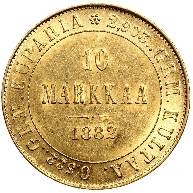 10 марок 1882 года S Для Финляндии