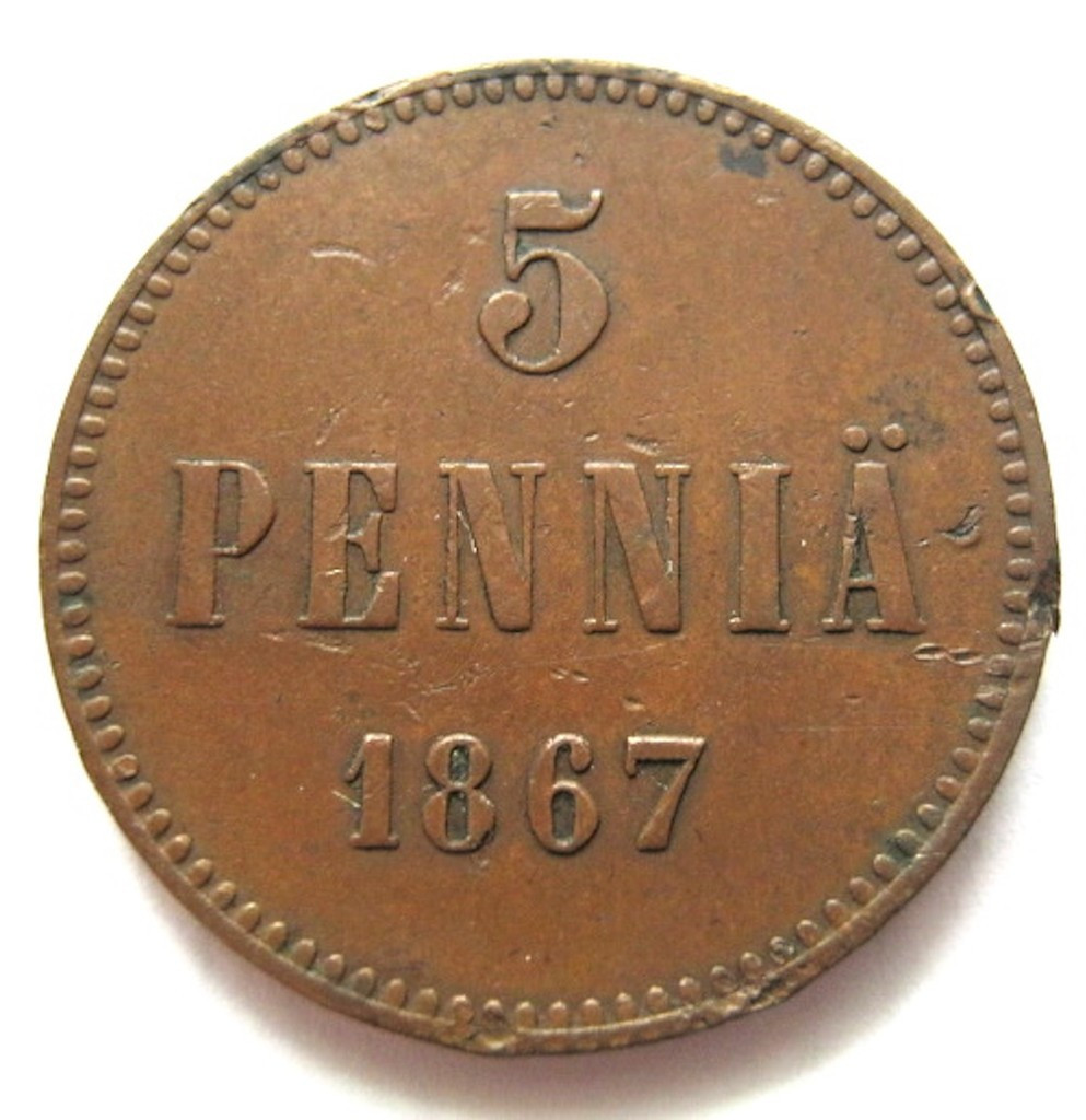 5 пенни 1867 года Для Финляндии