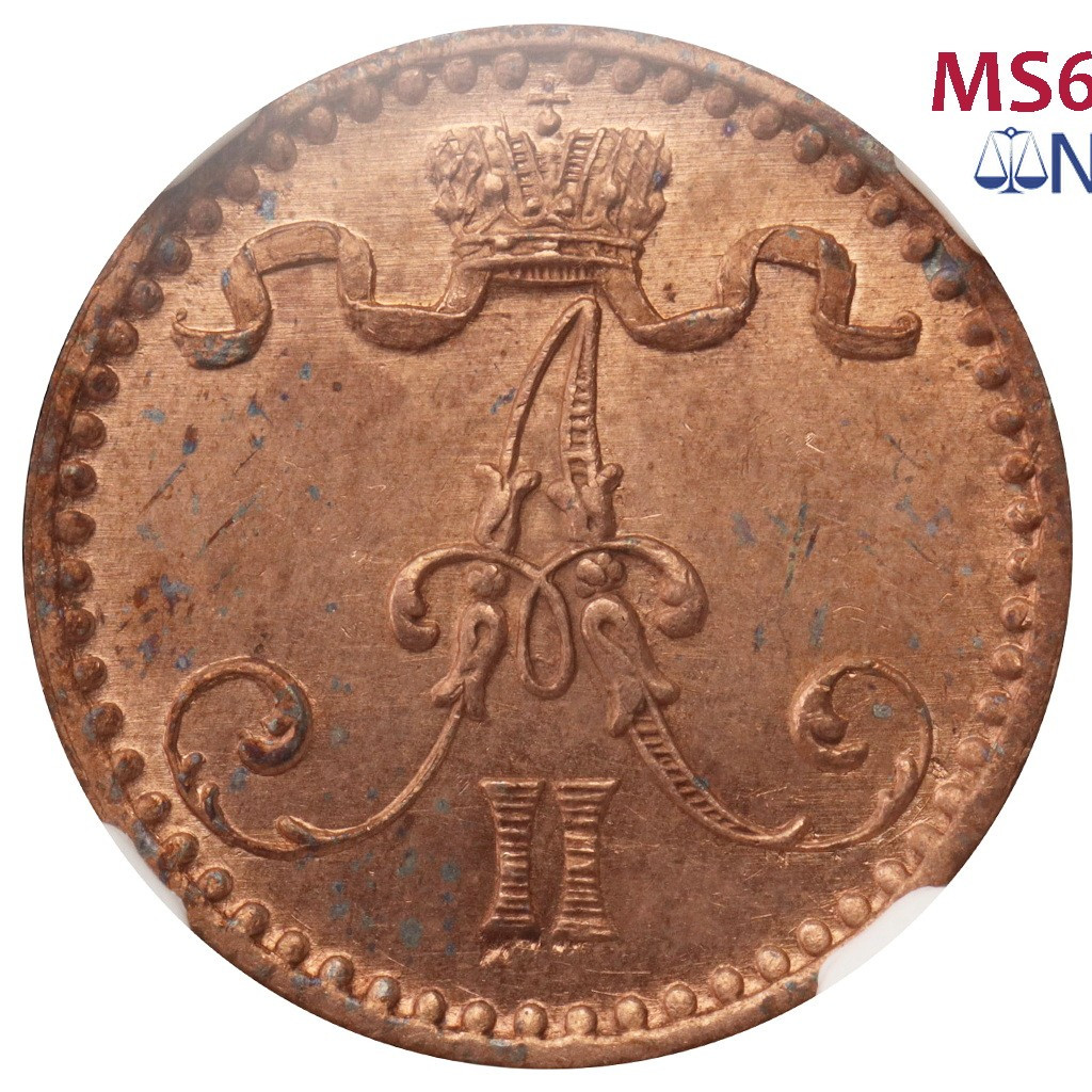 1 пенни 1867 года Для Финляндии