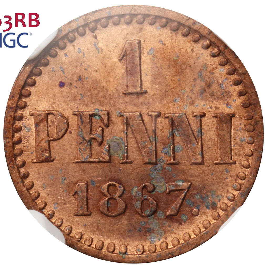 1 пенни 1867 года Для Финляндии