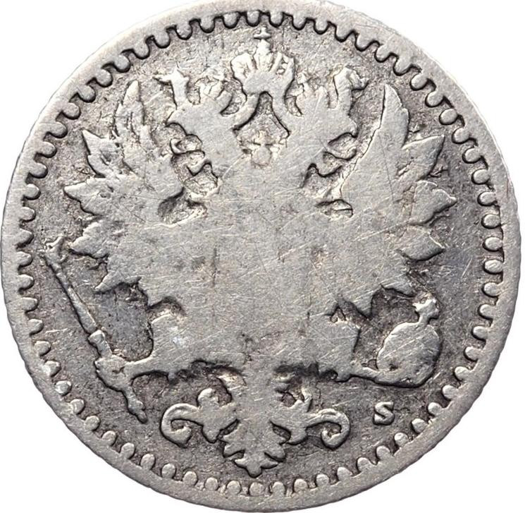 25 пенни 1866 года S Для Финляндии