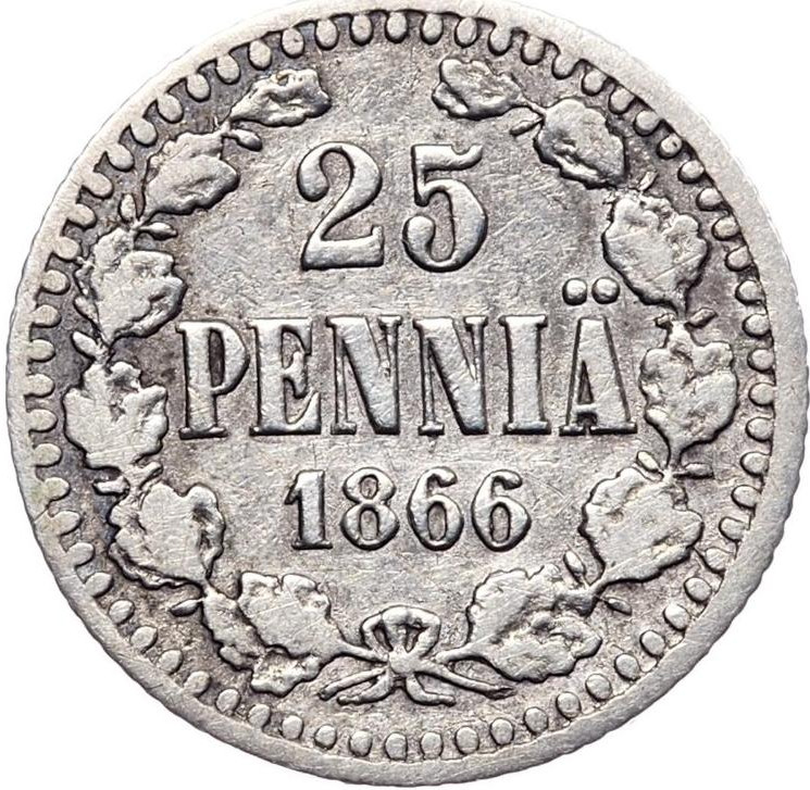 25 пенни 1866 года S Для Финляндии