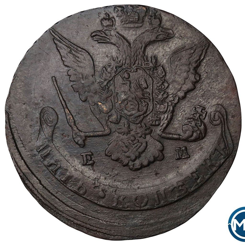 5 копеек 1769 года