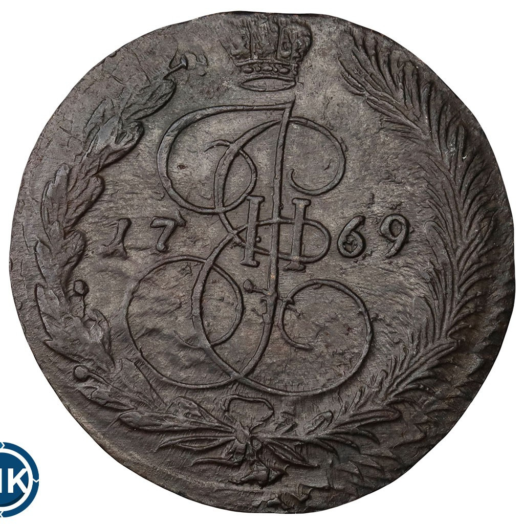5 копеек 1769 года