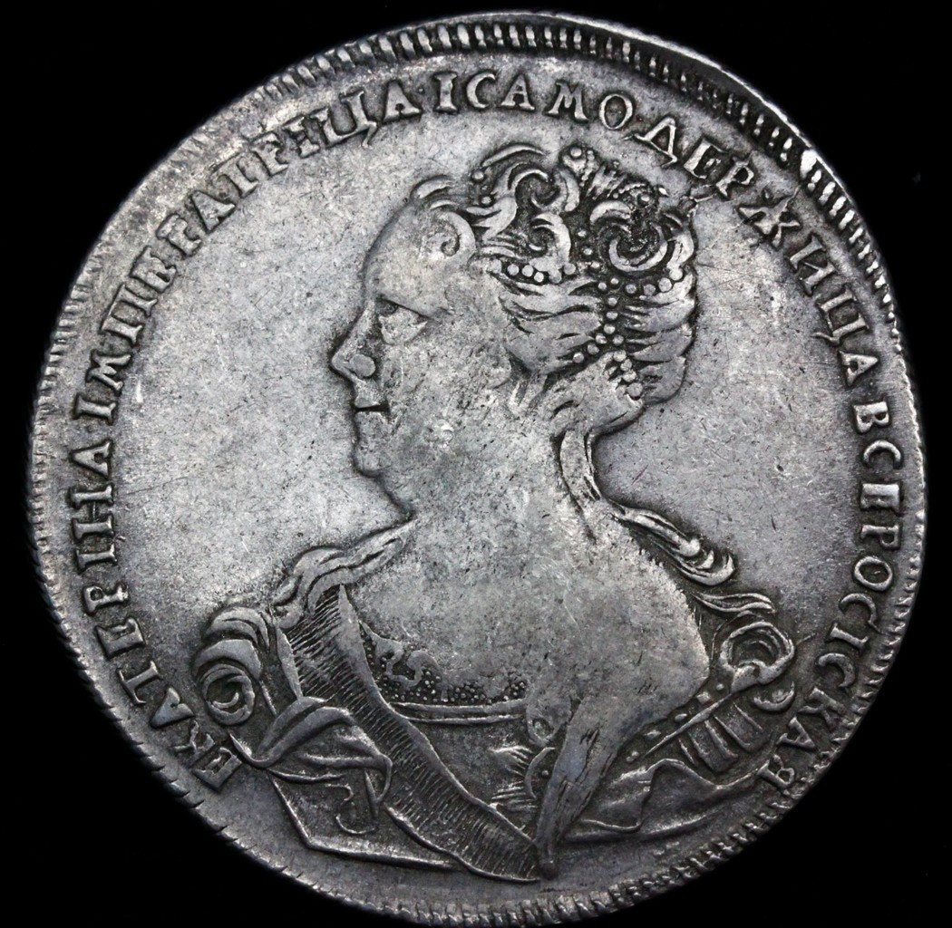 1 рубль 1725 года