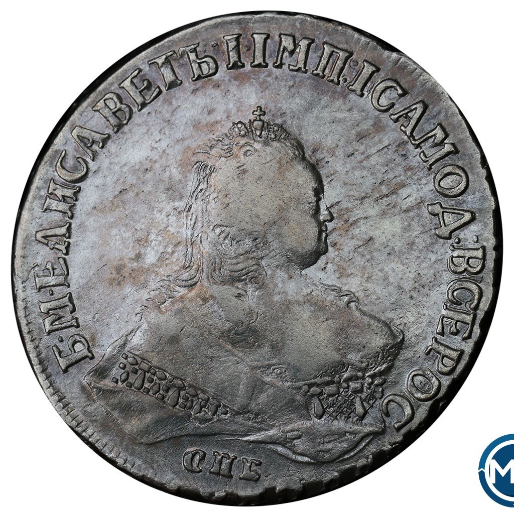 1 рубль 1748 года