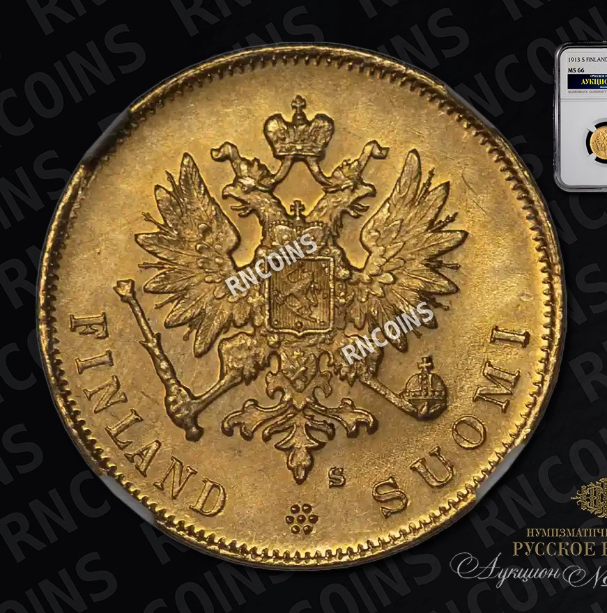 10 марок 1913 года S Для Финляндии