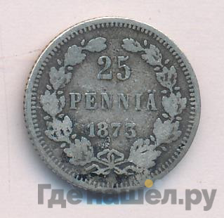 25 пенни 1873 года S Для Финляндии