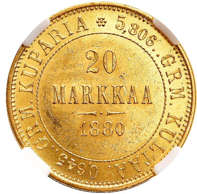 20 марок 1880 года S Для Финляндии