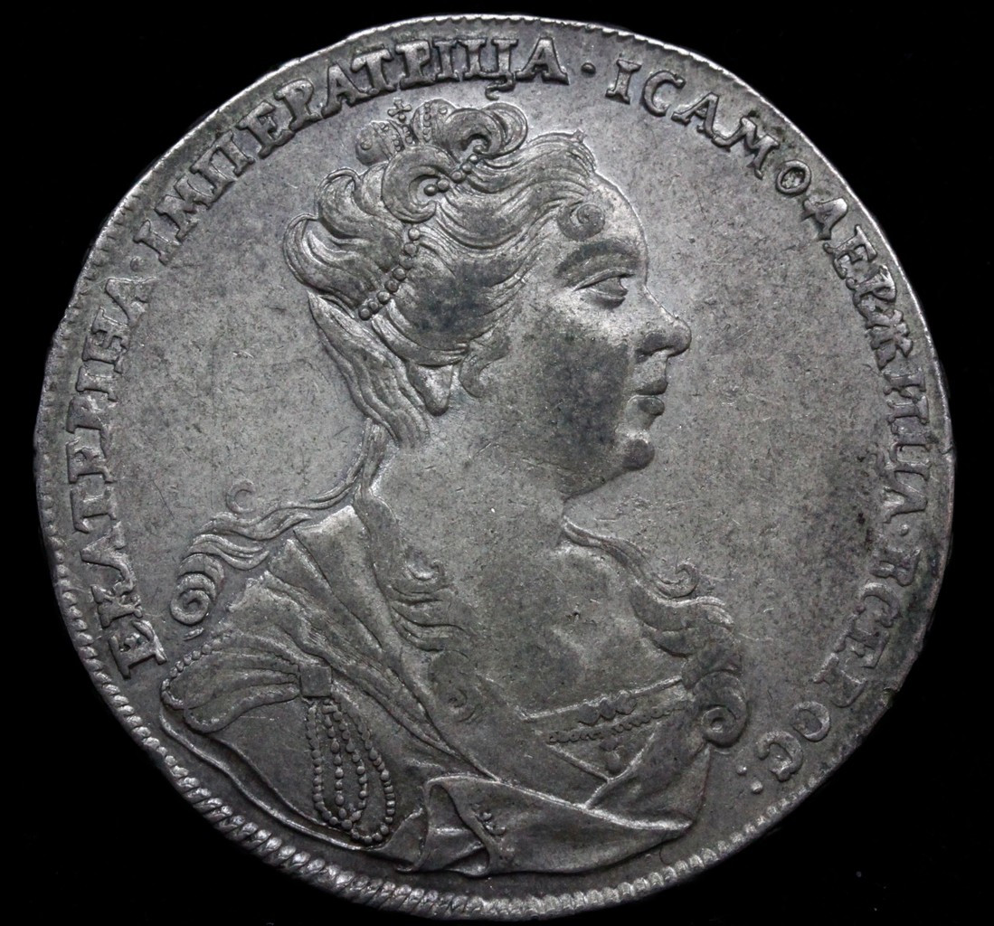 1 рубль 1726 года
