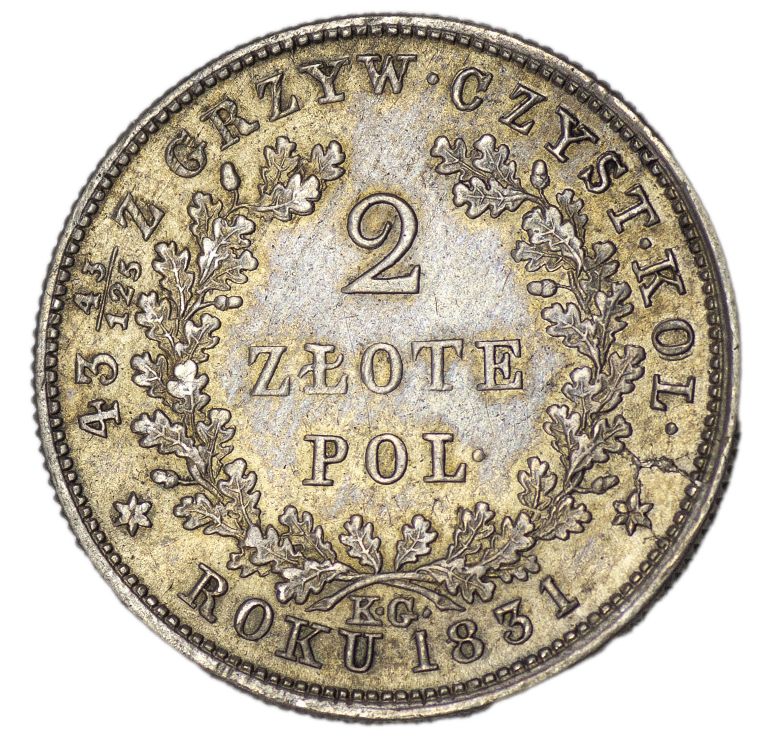 2 злотых 1831 года