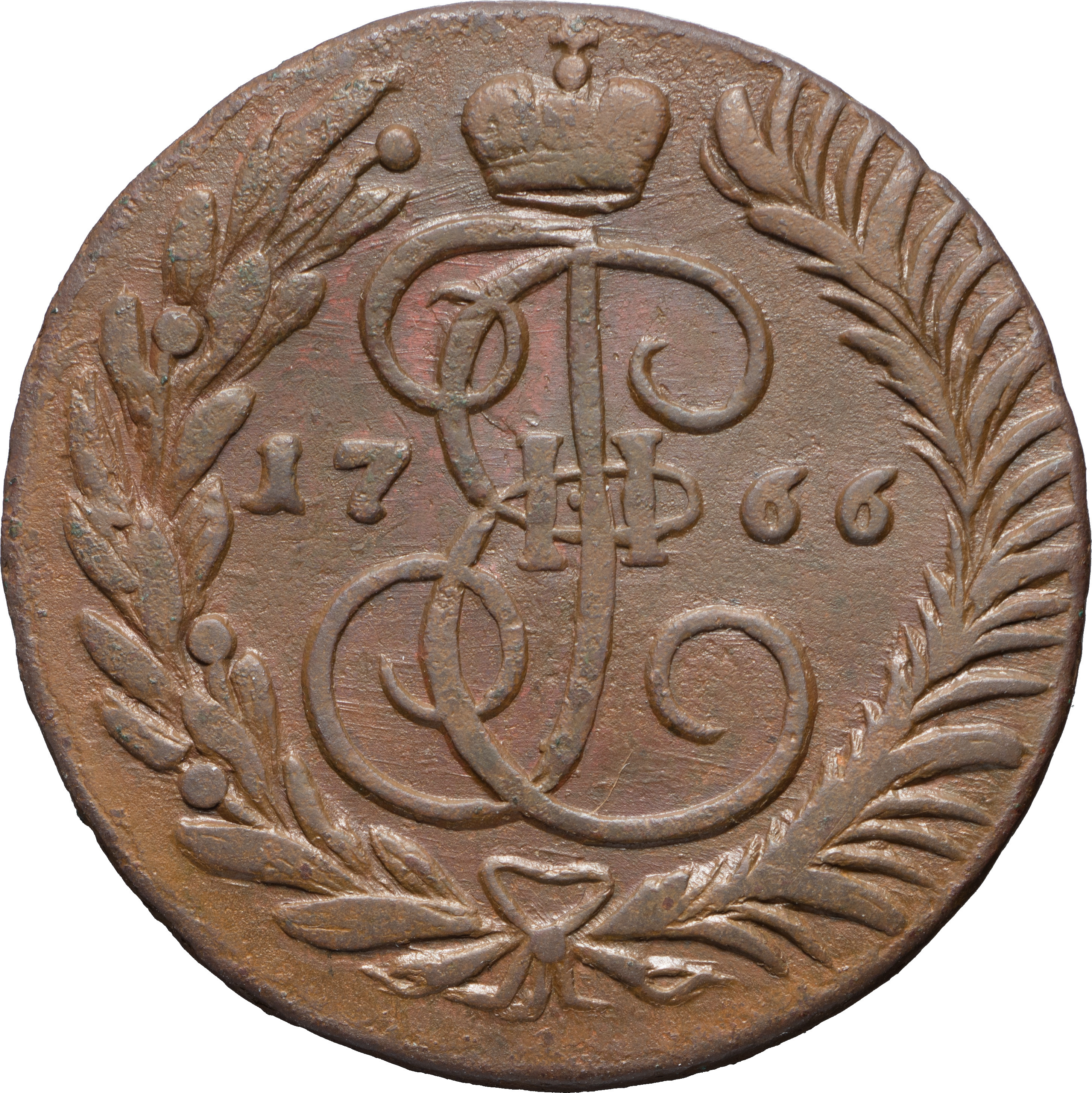 2 копейки 1766 года