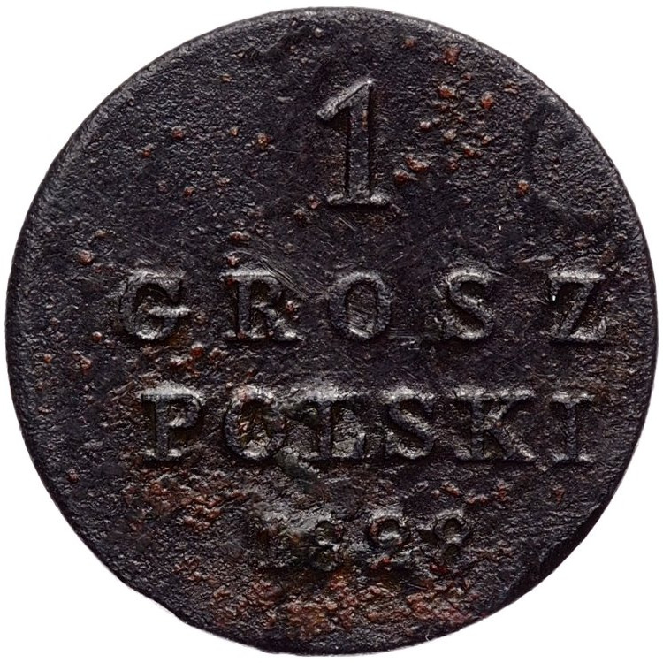 1 грош 1828 года