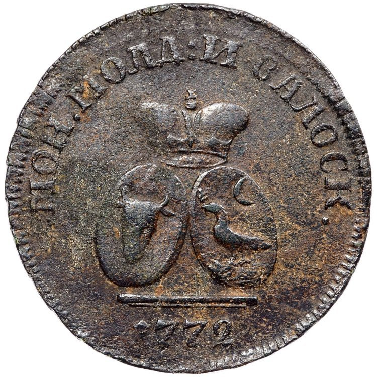 Пара - 3 денги 1772 года