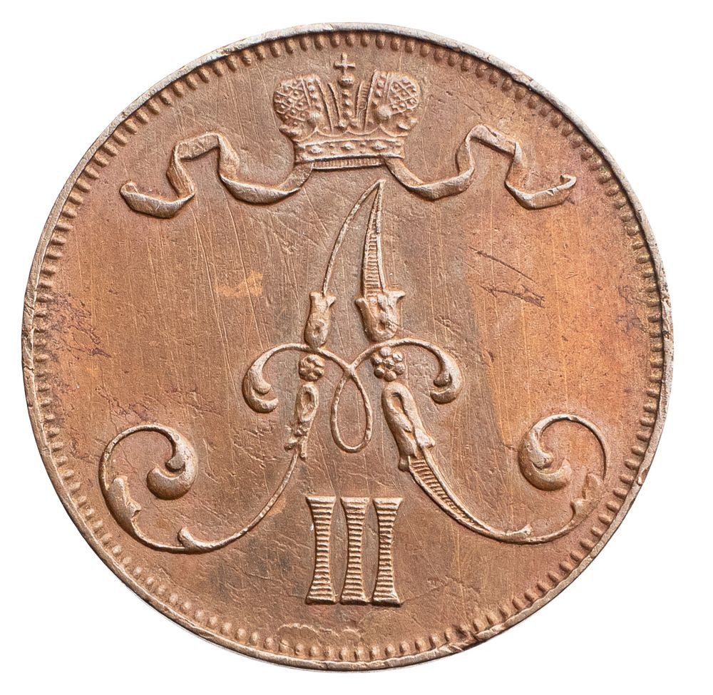 5 пенни 1892 года Для Финляндии