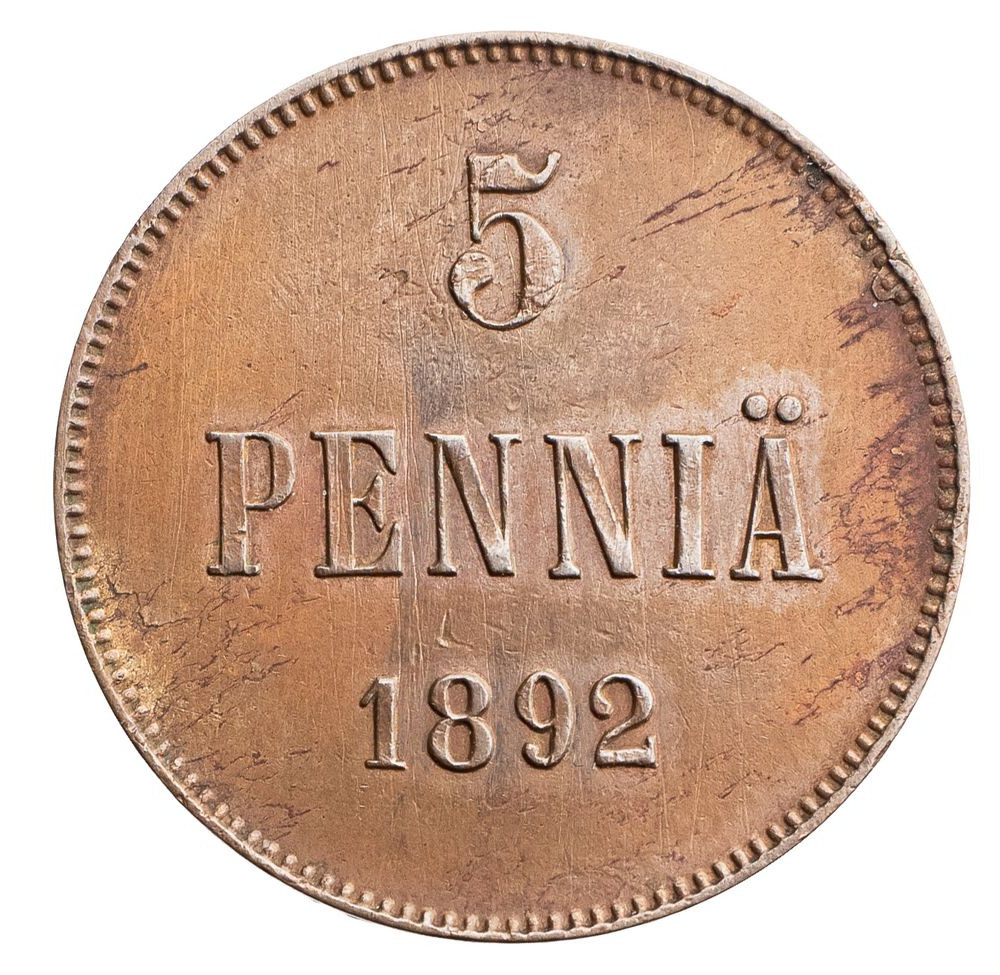 5 пенни 1892 года Для Финляндии