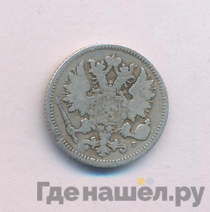 25 пенни 1875 года S Для Финляндии