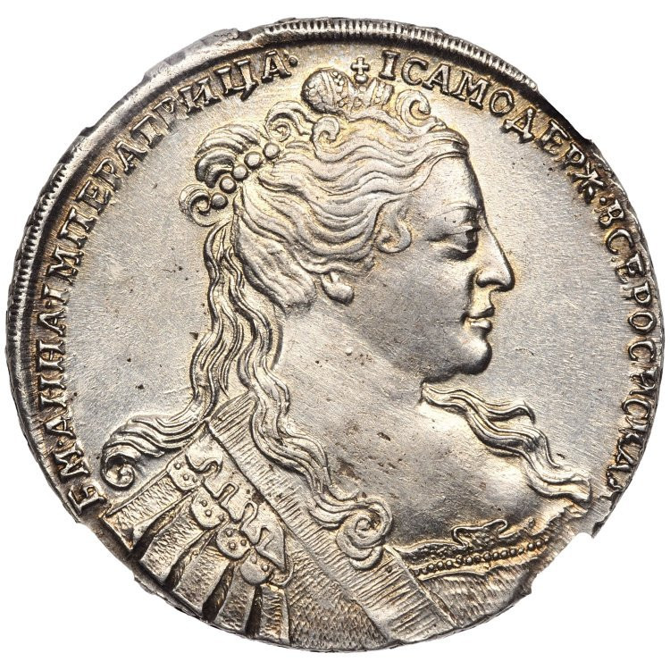 1 рубль 1734 года