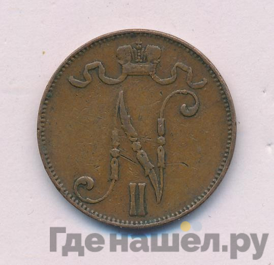 5 пенни 1905 года Для Финляндии