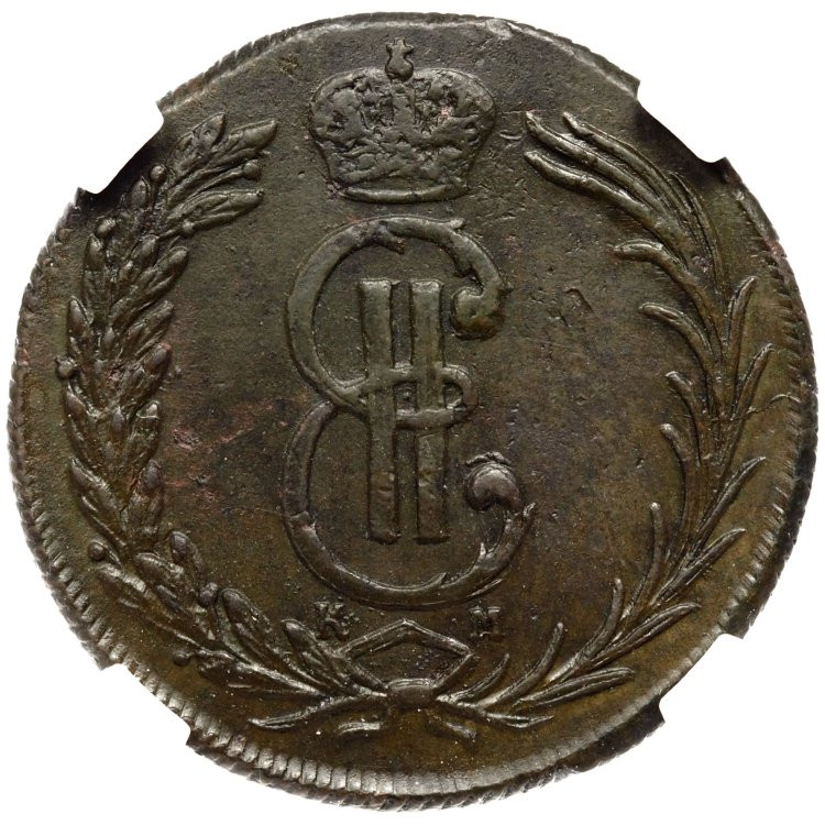 2 копейки 1769 года