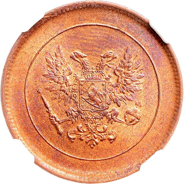 5 пенни 1917 года