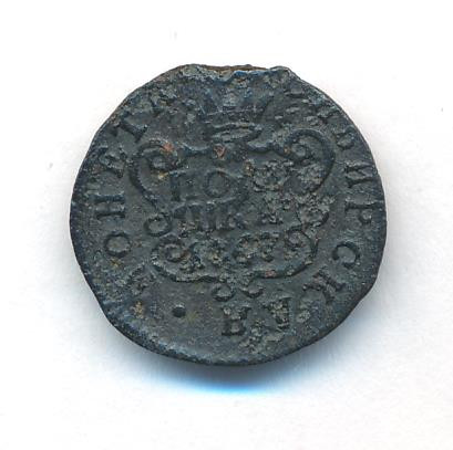Полушка 1767 года