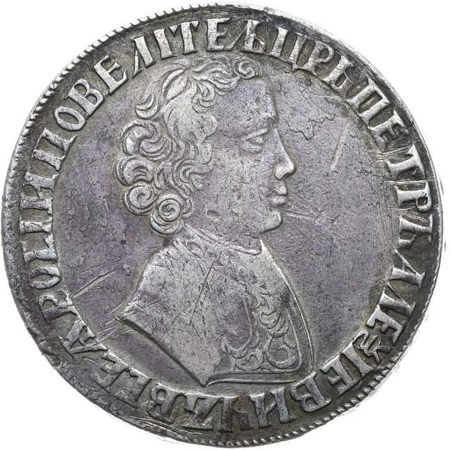 1 рубль 1704 года