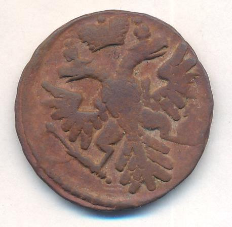 Денга 1739 года