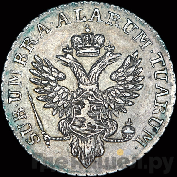 Талер 1798 года Йеверская монета