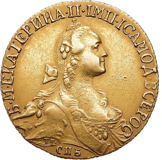 10 рублей 1768 года