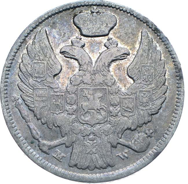 15 копеек - 1 злотый 1837 года