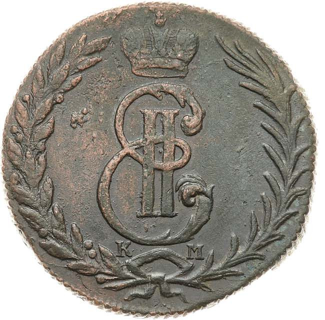 5 копеек 1767 года
