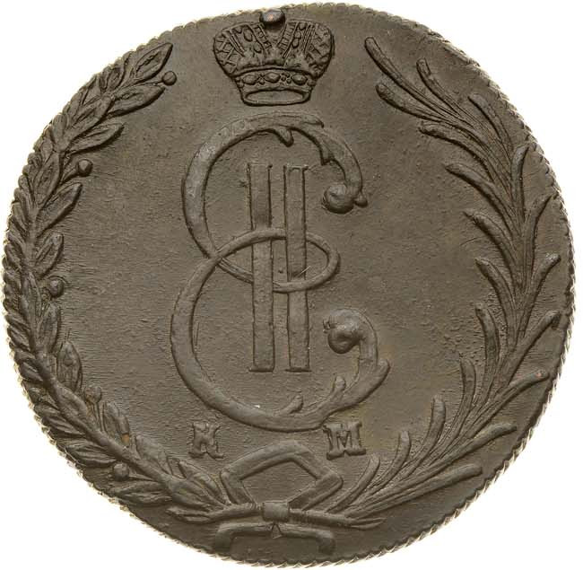 10 копеек 1780 года