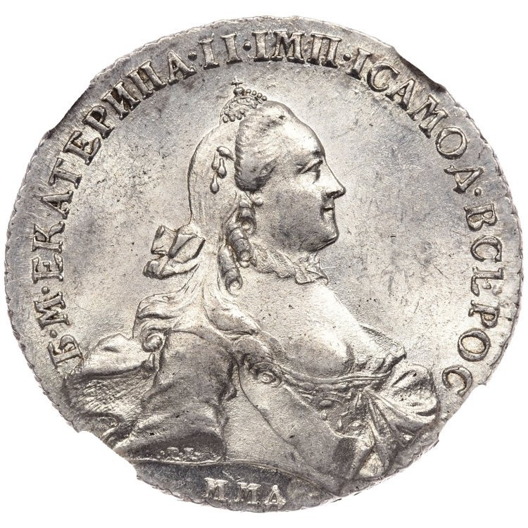 1 рубль 1762 года