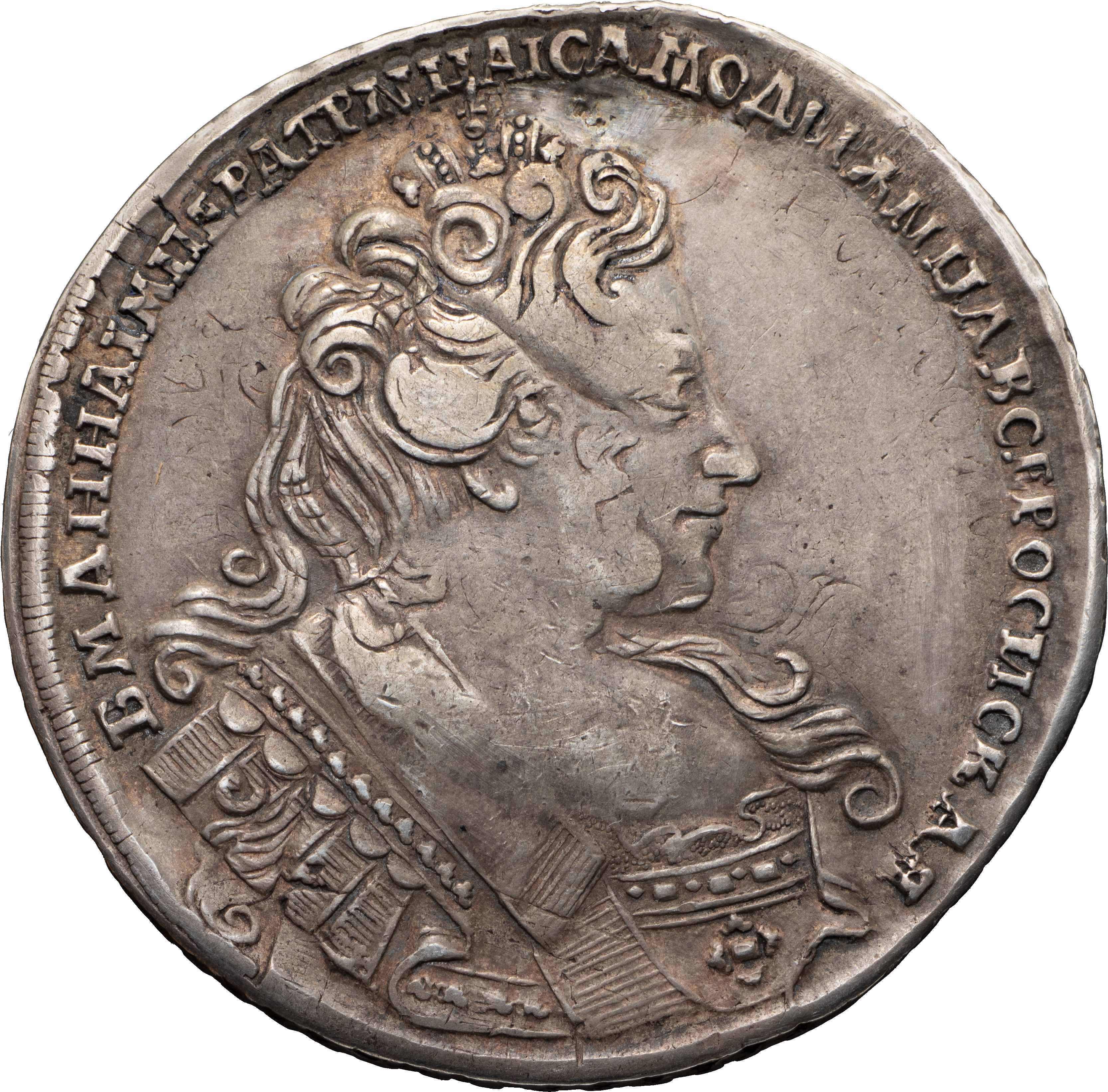 1 рубль 1732 года