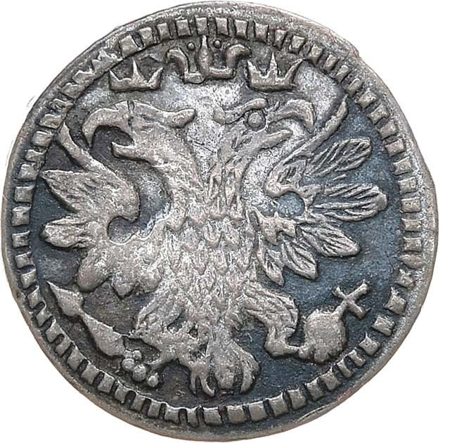 10 денег 1704 года