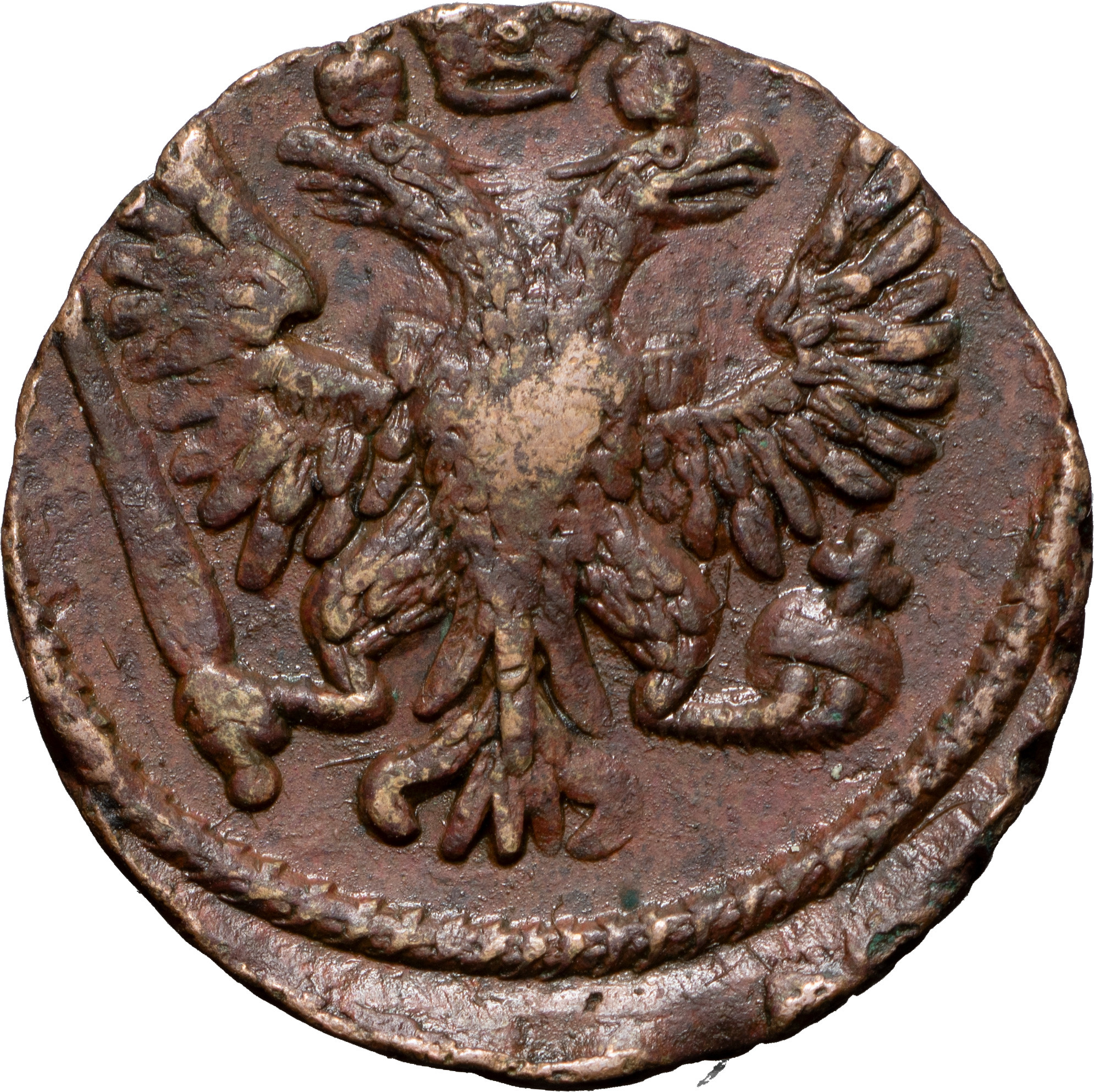 Денга 1749 года