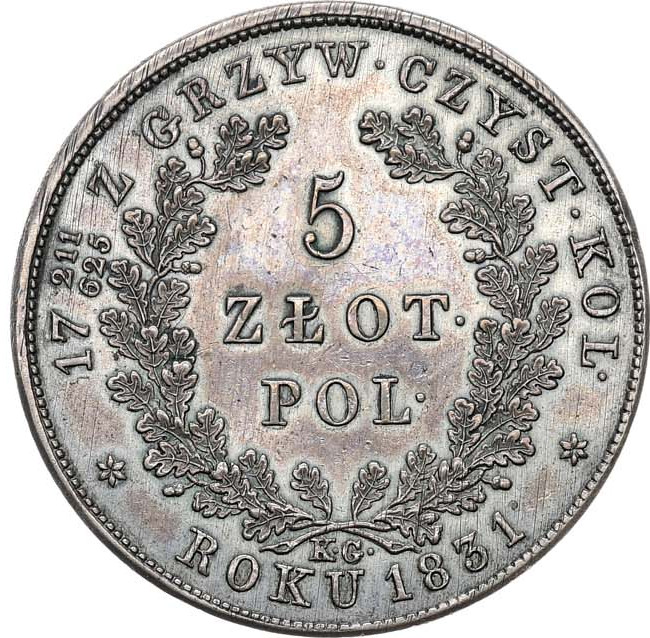 5 злотых 1831 года