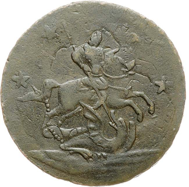 4 копейки 1762 года