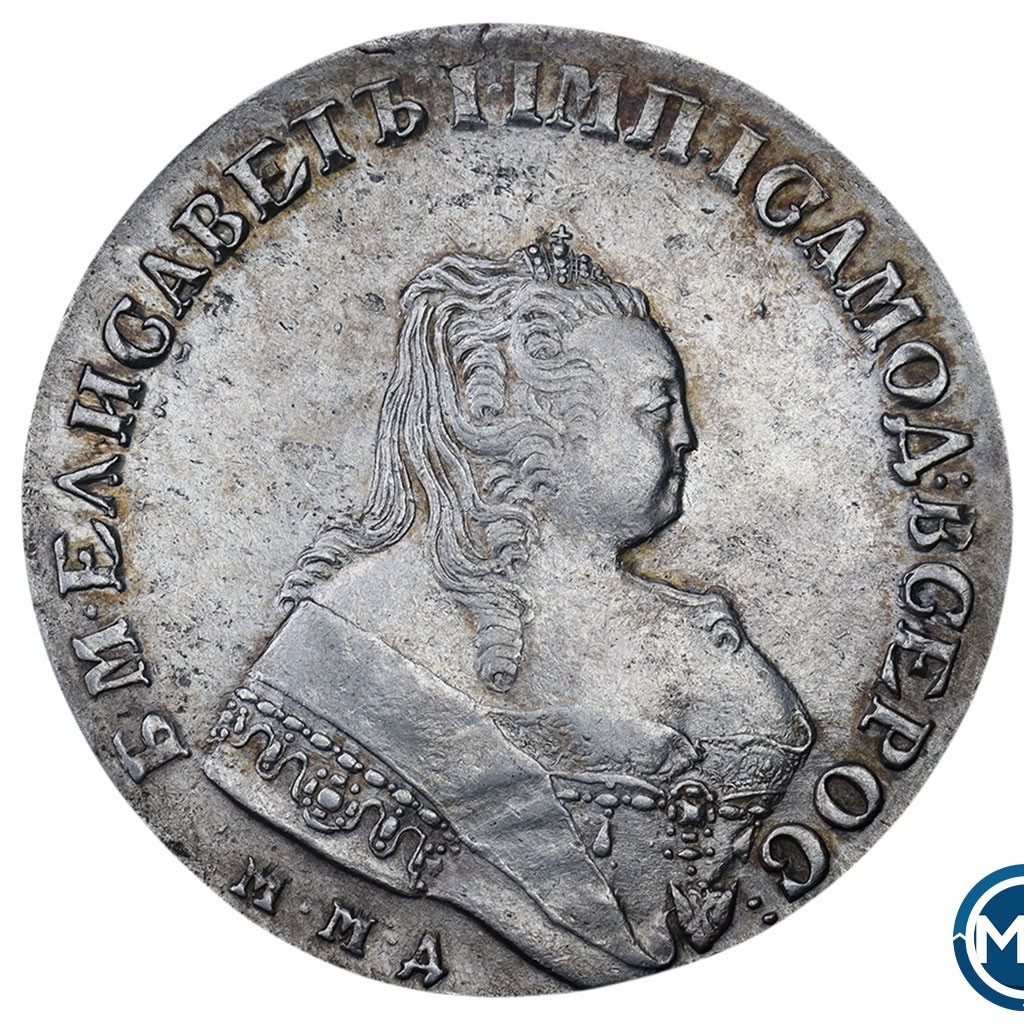 1 рубль 1749 года