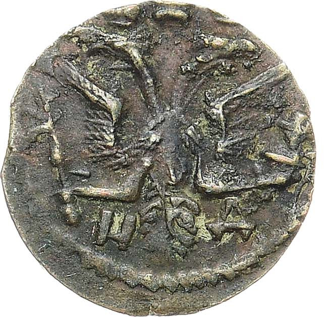 Полушка 1719 года