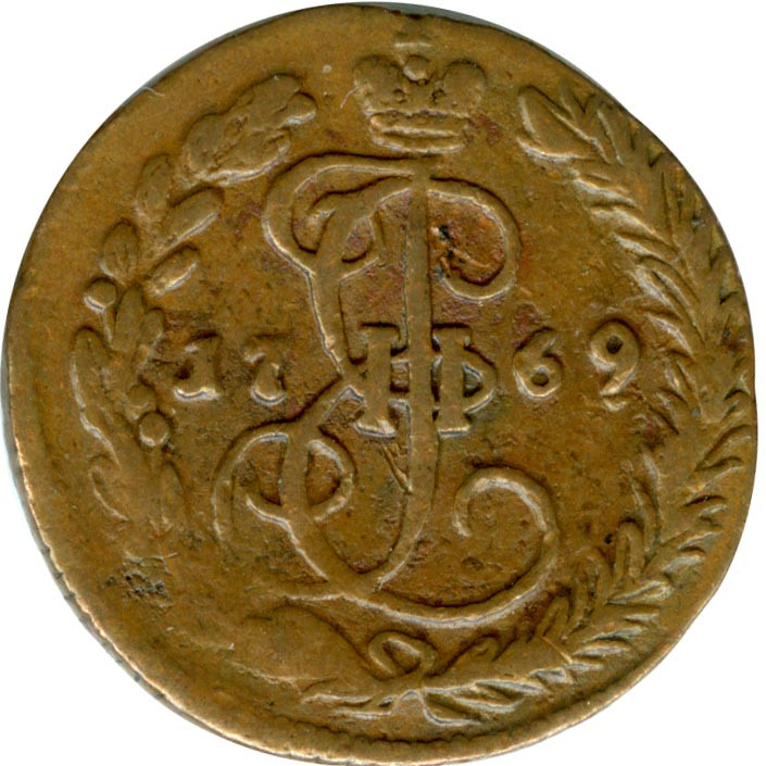 Денга 1769 года