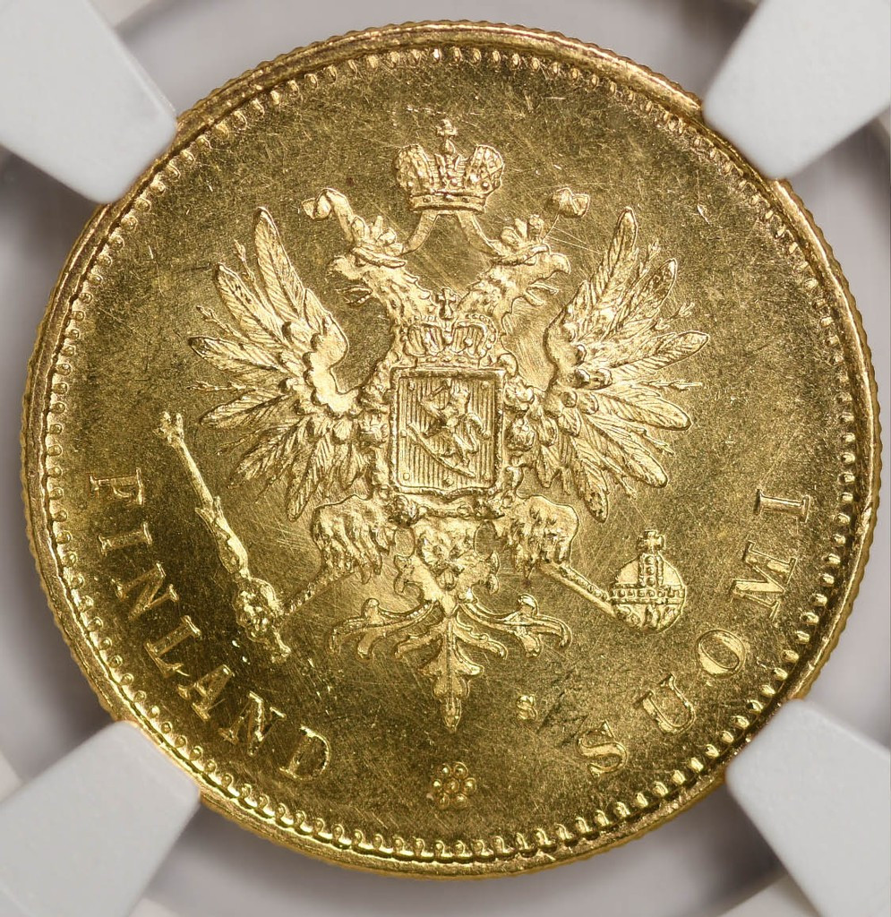 20 марок 1880 года S Для Финляндии