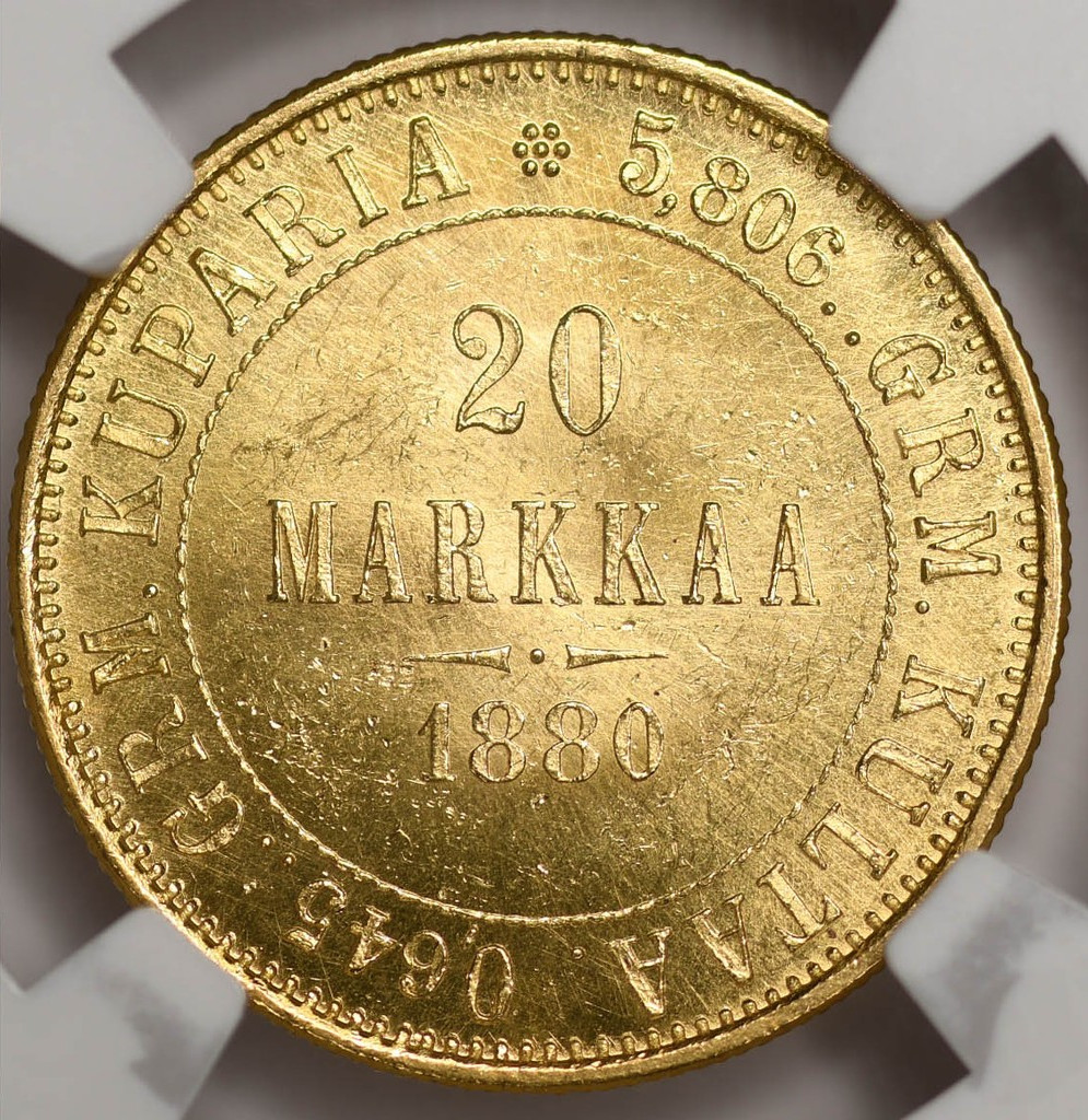 20 марок 1880 года S Для Финляндии
